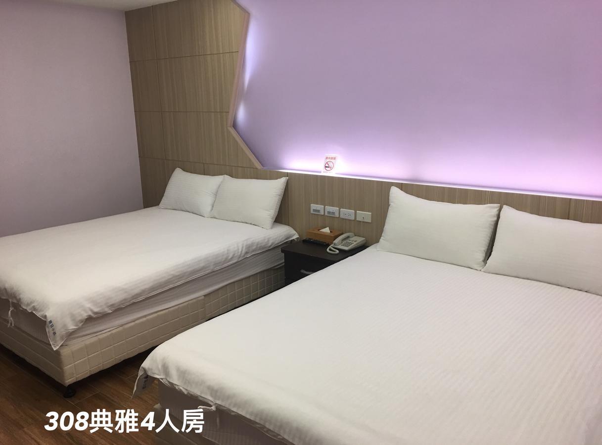 旺家馨民宿 Ji'an Habitación foto