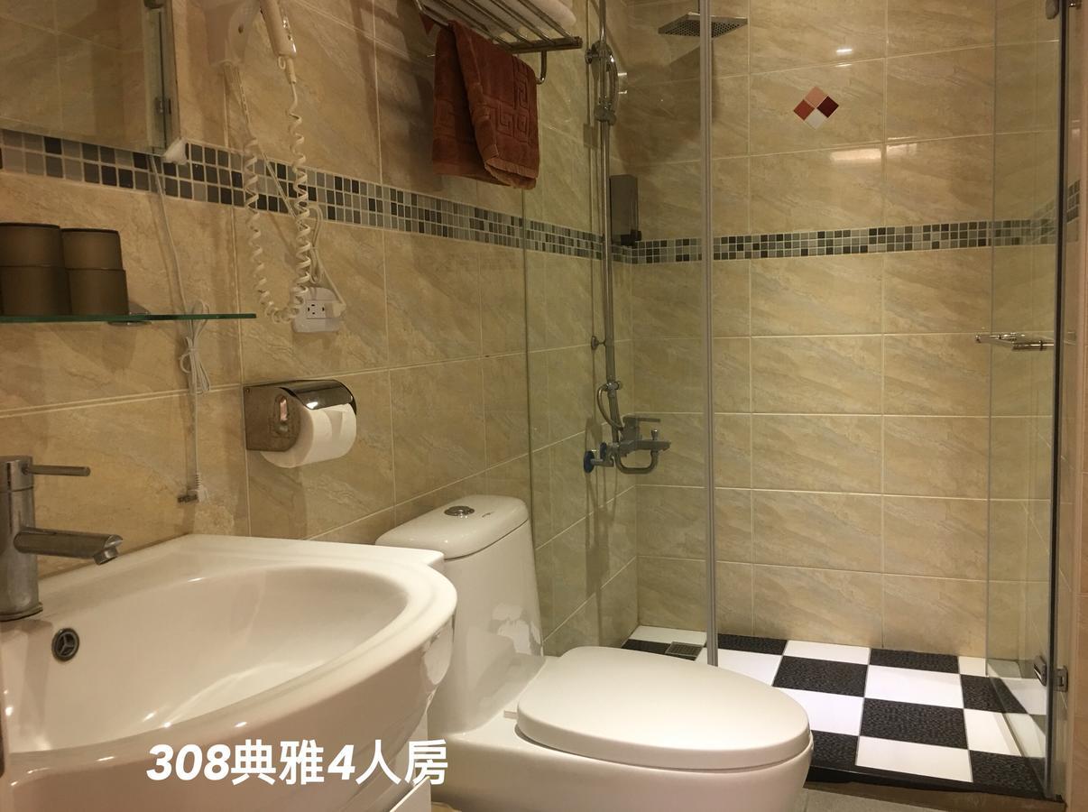 旺家馨民宿 Ji'an Habitación foto